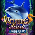 Dolphin’s Pearl Deluxe