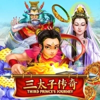 Third Prince’s Journey