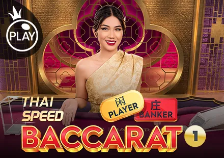 Thai Speed Baccarat